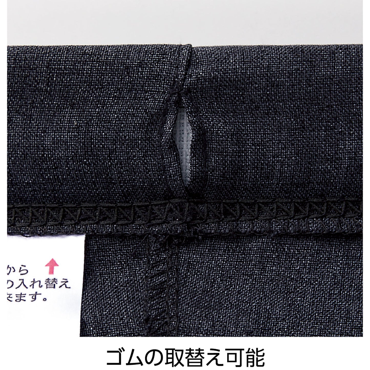 背中が出にくい深履きパンツ ゆったり 体型カバー 春夏 紳士用 GY L