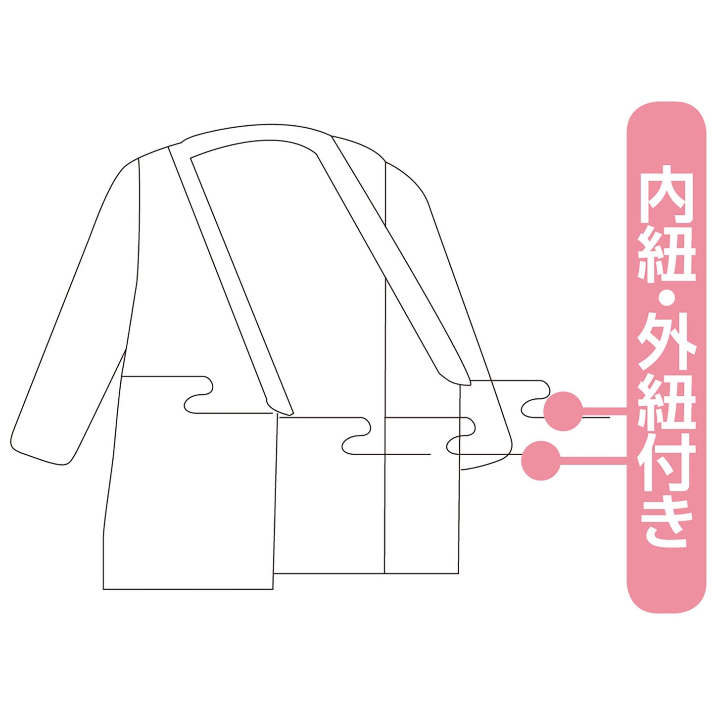 打合せパジャマ 日本製 綿100% 着心地快適 動きやすい 婦人用 PK L