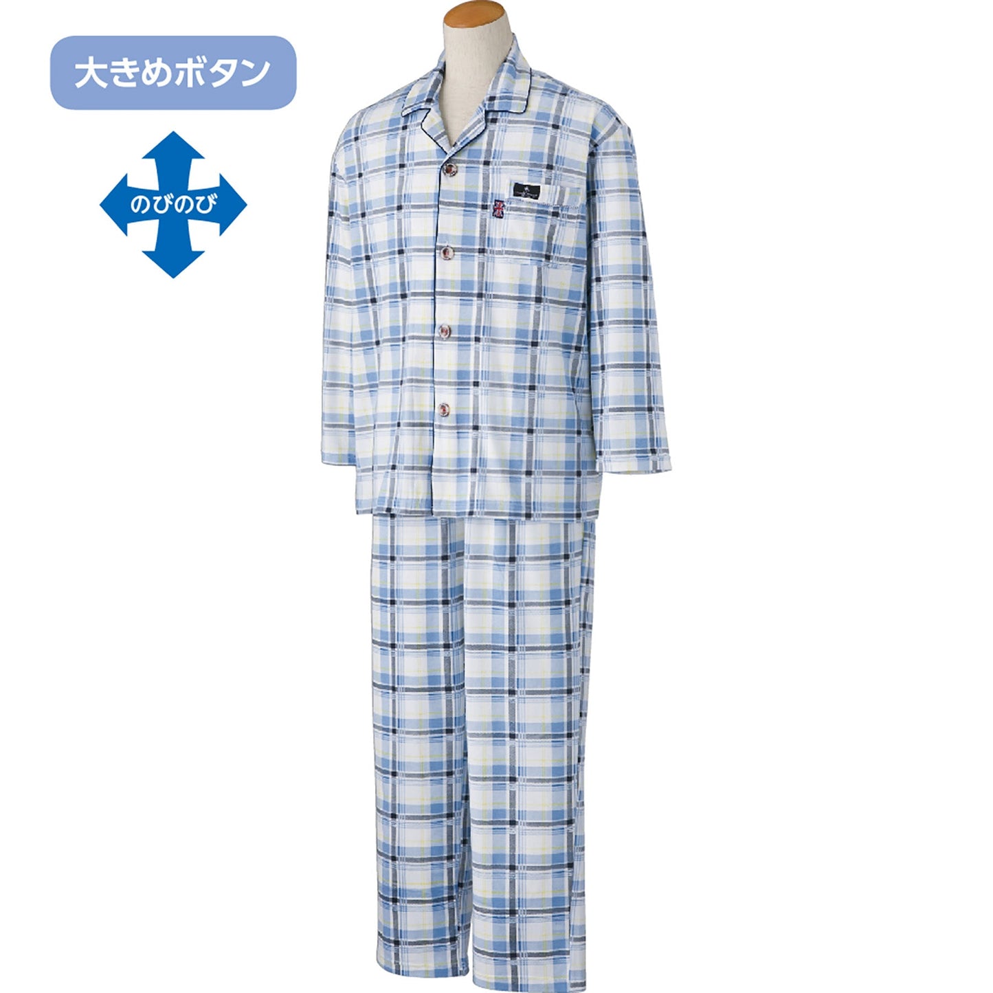 大きめボタンのびのびストレッチパジャマ 脱着簡単 着心地快適 紳士用 BL M