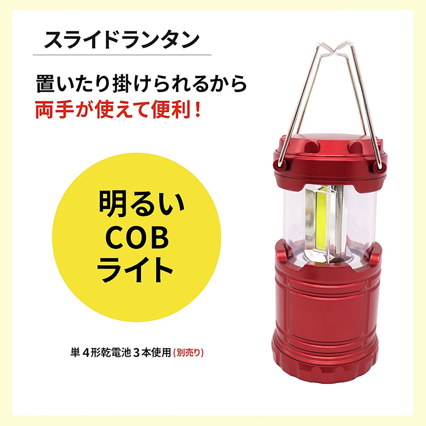 ACTY 防災リュック&トートバッグ 25点セット 避難グッズ 非常用 大容量