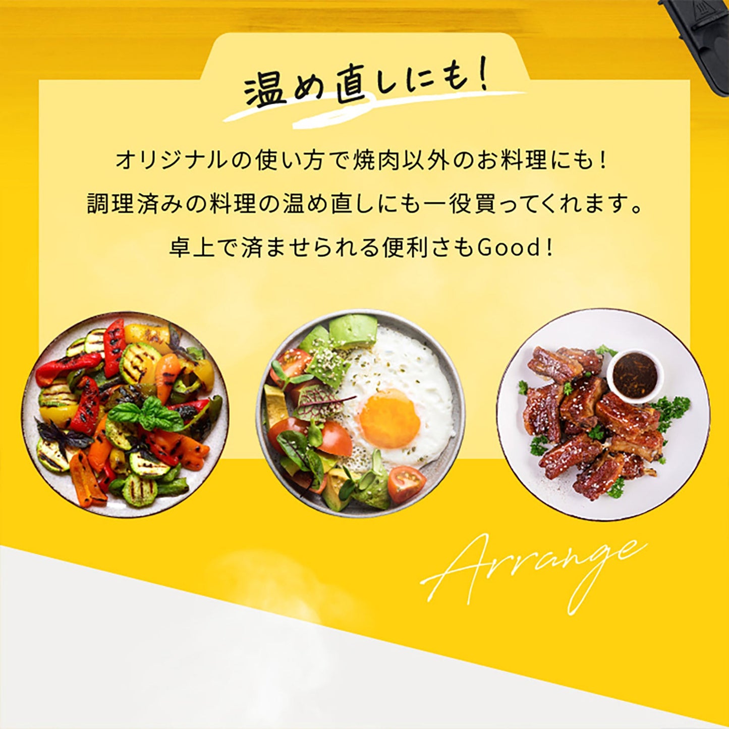 オムニ 卓上2段式グリルプレート コンパクト ホットプレート 調理家電