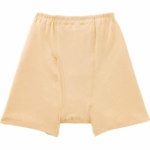 安心快適申又(2枚組) 前開き 抗菌防臭消臭 にじみ出し防止 紳士用 BG M