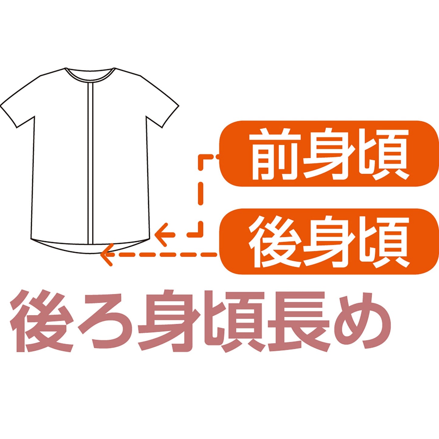 フロントレース3分袖ワンタッチインナー 綿100% 着心地快適 婦人用 PH M