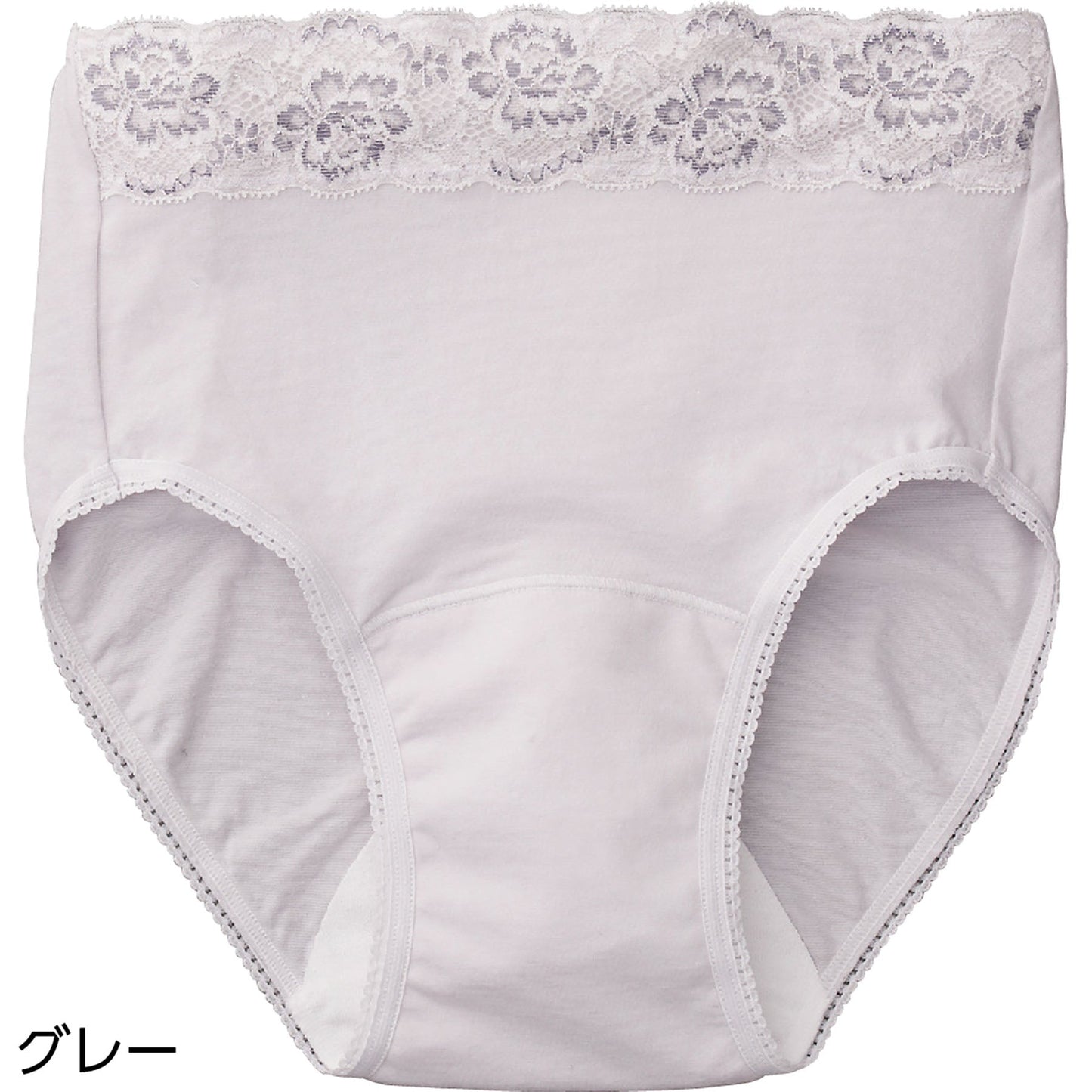 吸水パッド対応ショーツ 制菌防臭 自然快適なはき心地 婦人用 GY 2L