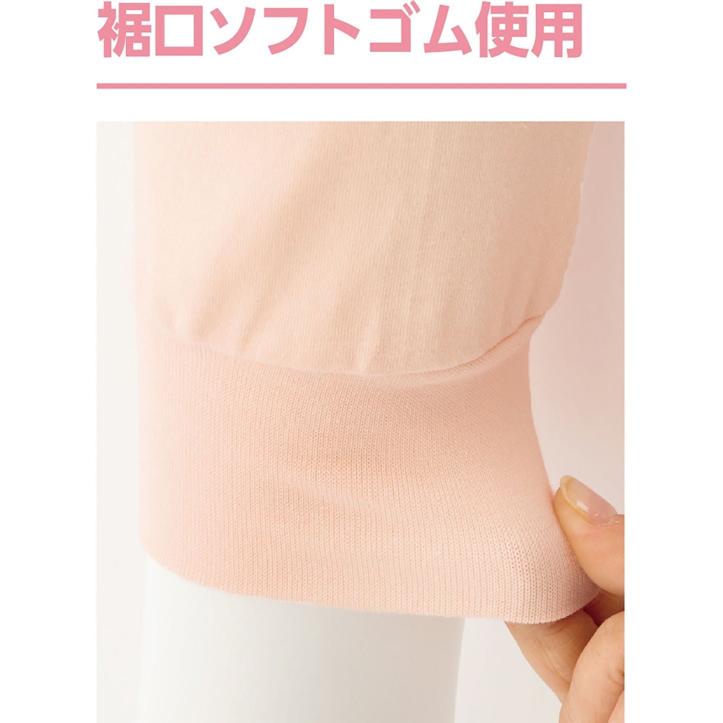厚地スラックス下(2枚組) 綿100% 抗菌防臭 秋冬 婦人用 PH M