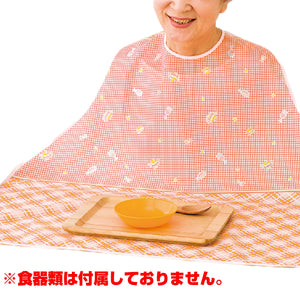 食事用エプロン はっ水加工 洗濯機乾燥機可 お年寄り食事 介護 OR