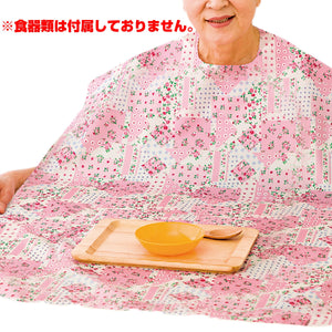 食事用エプロン はっ水加工 洗濯機乾燥機可 お年寄り食事 介護 PWPK