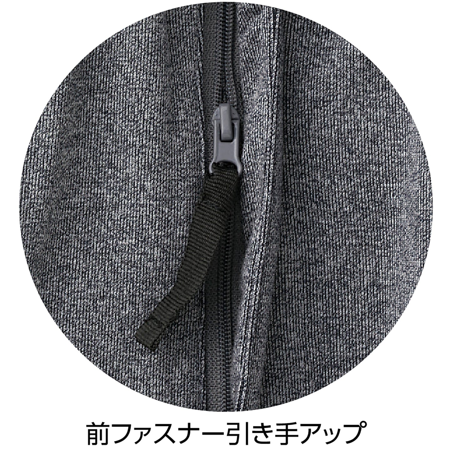 裾ファスナーらくらくパンツ 脱着簡単 診察湿布貼り 通年 紳士用 BGY 2L