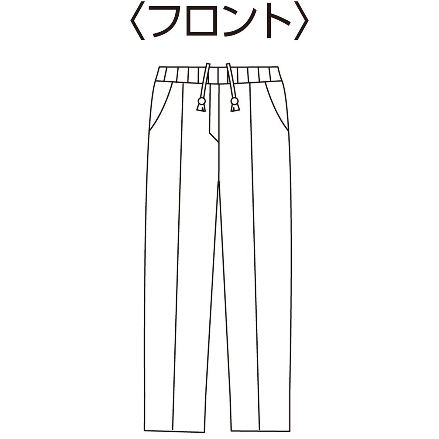 らくらくストレートパンツ 吸汗速乾 裾絞り 着心地快適 紳士用 NV 3L