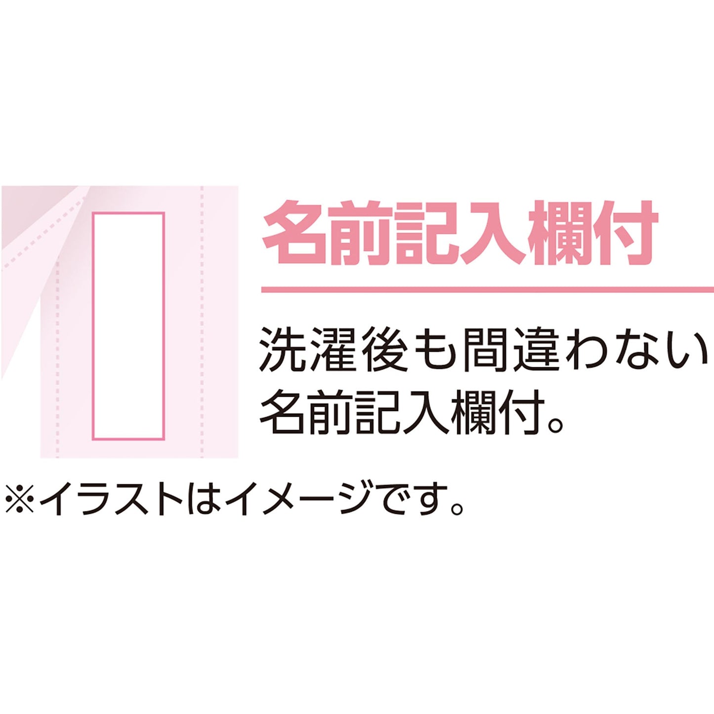 ラン型ホックシャツ 綿100% 背中出にくい 着心地快適 婦人用 LV L