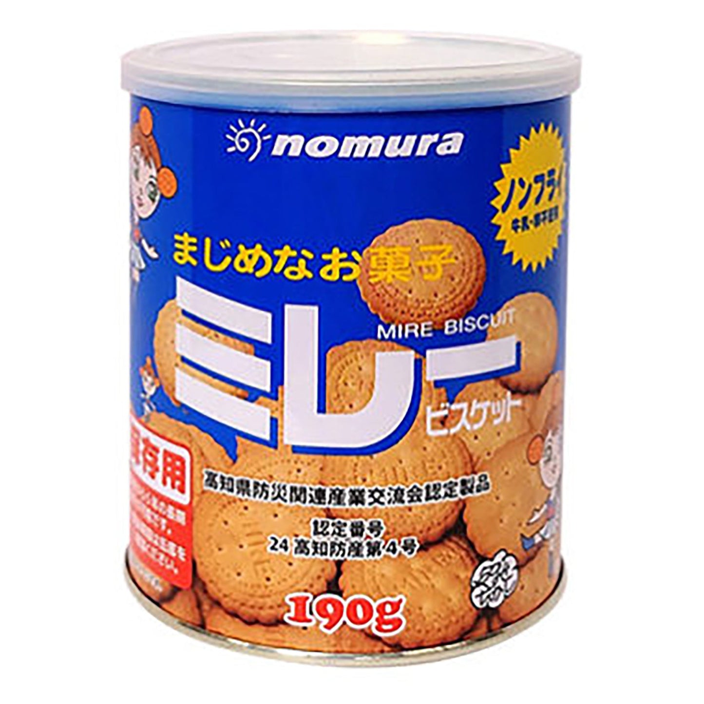 保存用ミレービスケット190g 12缶入