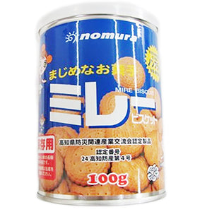 保存用ミレービスケット100g 12缶入x4ケース単位