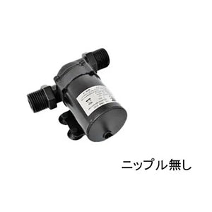 循環ポンプ M12-15SL ニップルなし