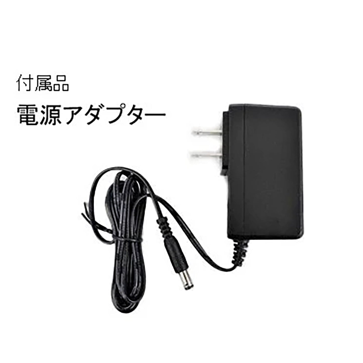 マイクロ循環ポンプ 可変流量式 M100-7MC