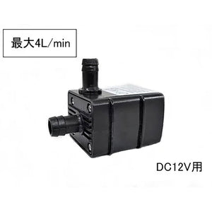 マイクロ循環ポンプ M12-4MC