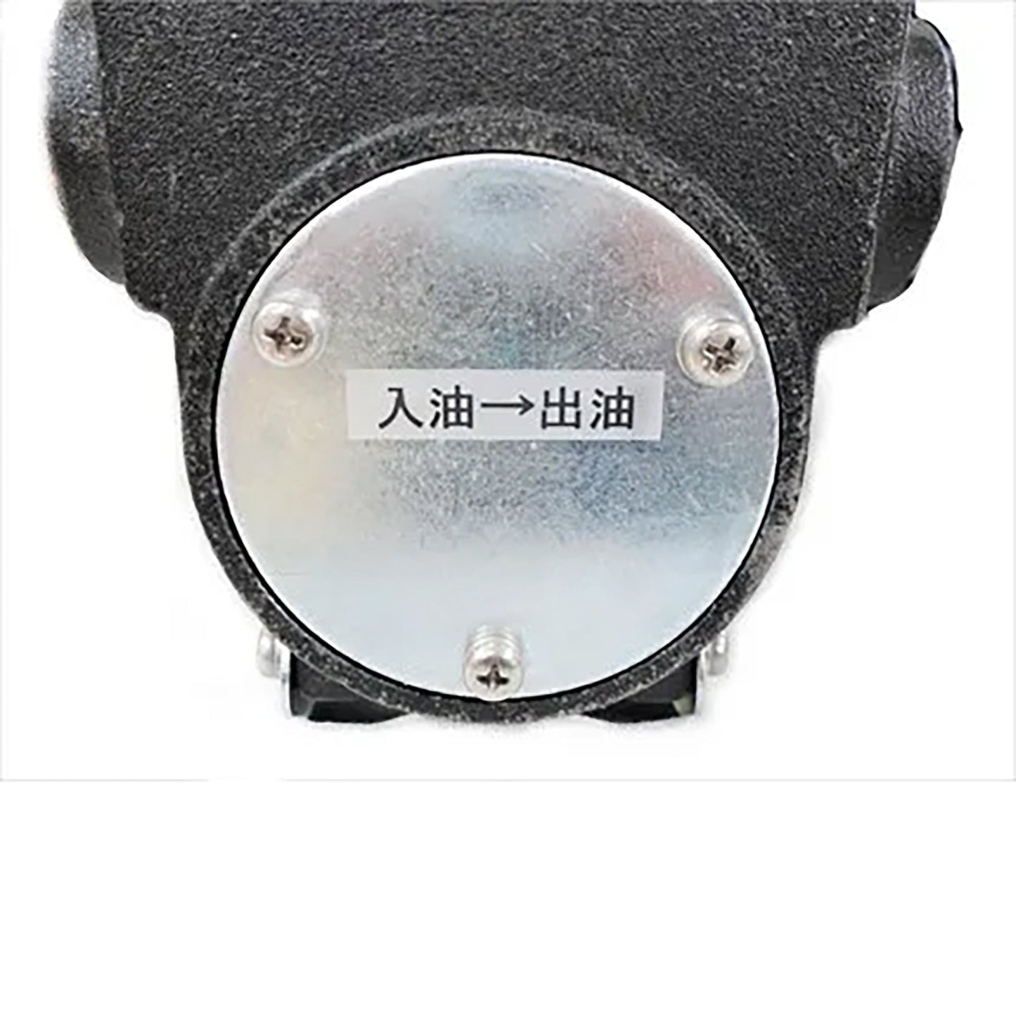 オイルポンプ M24-50OL