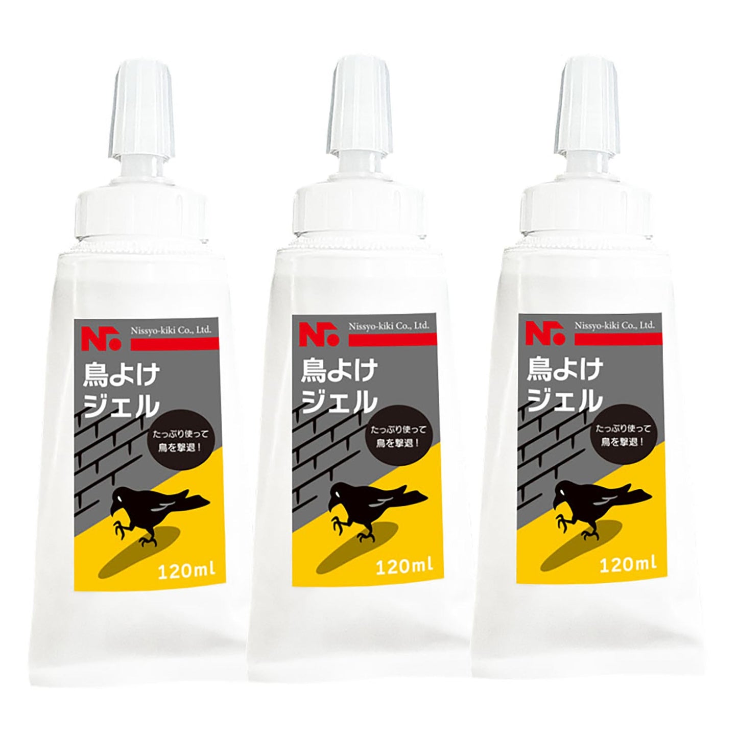 鳥よけジェル 120ml 3本セット