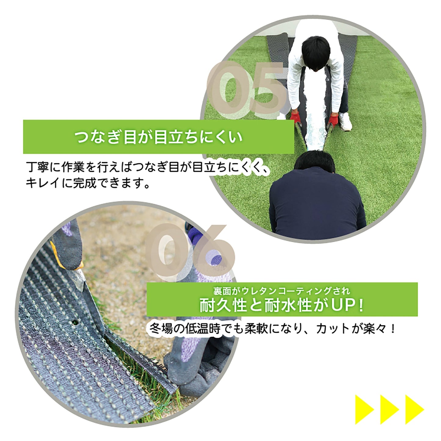 メモリーターフ 芝丈25mm 巾1m×長さ10m