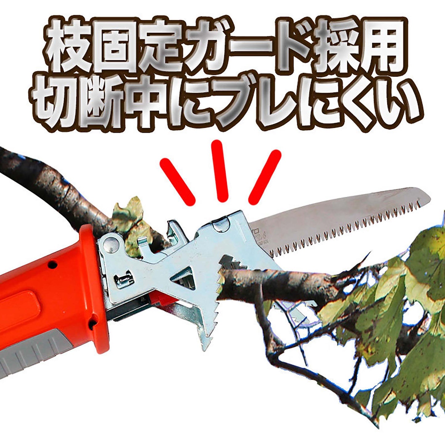 YARDFORCE 12Vコードレス2WAY電動のこぎり 家庭用 充電式