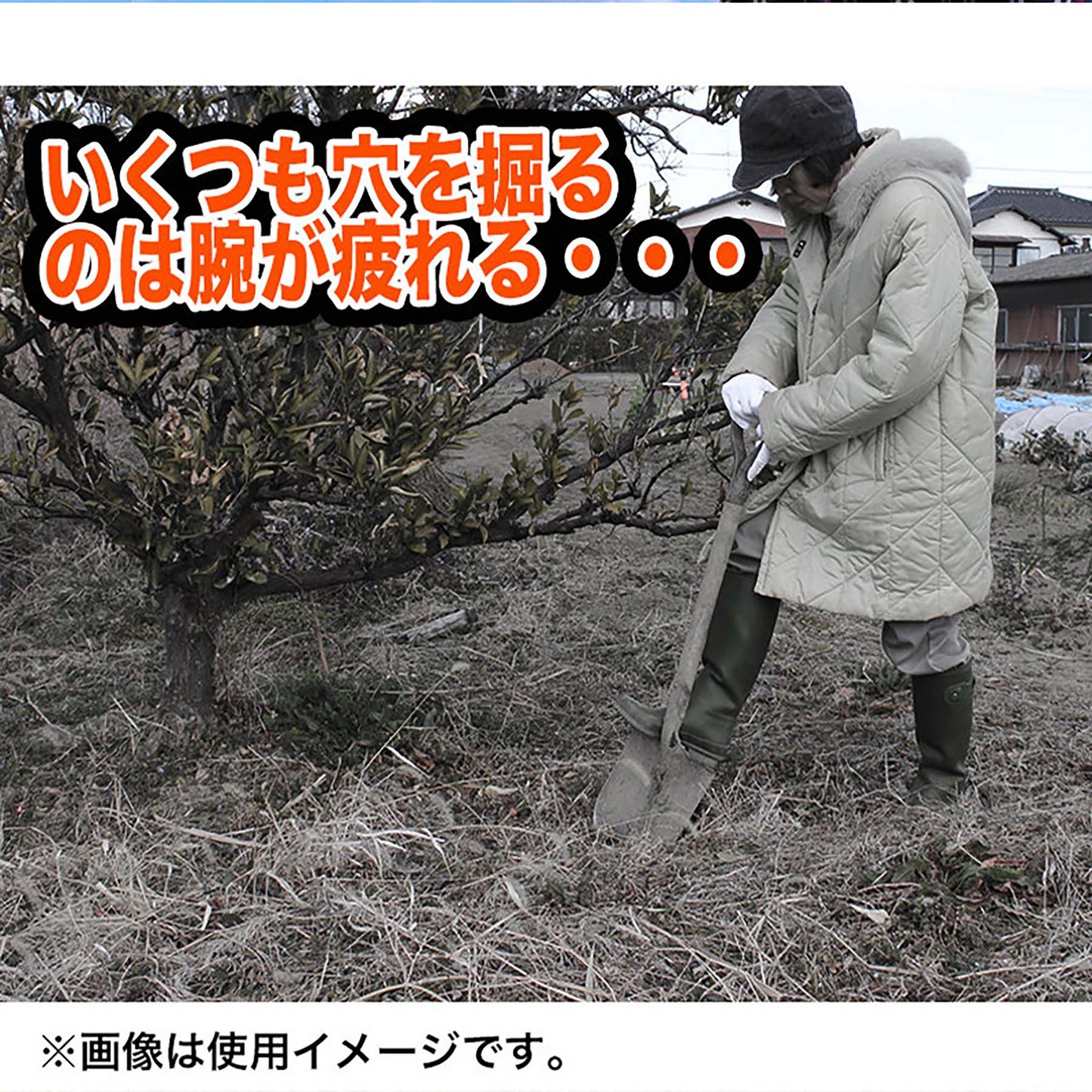 YARDFORCE 24Vコードレス電動穴掘り機 杭打ち 追肥 支柱差し 種まき