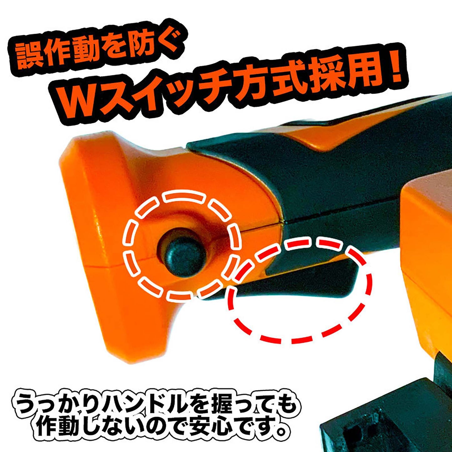 YARDFORCE 24Vコードレス電動穴掘り機 杭打ち 追肥 支柱差し 種まき