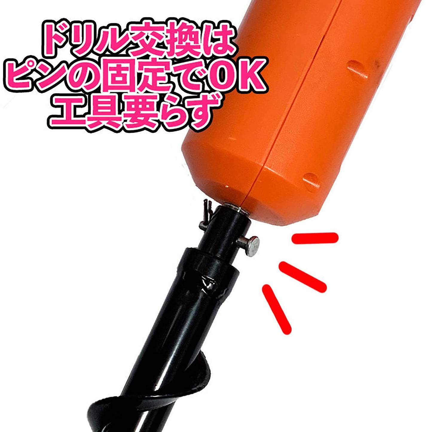 YARDFORCE 24Vコードレス電動穴掘り機 杭打ち 追肥 支柱差し 種まき