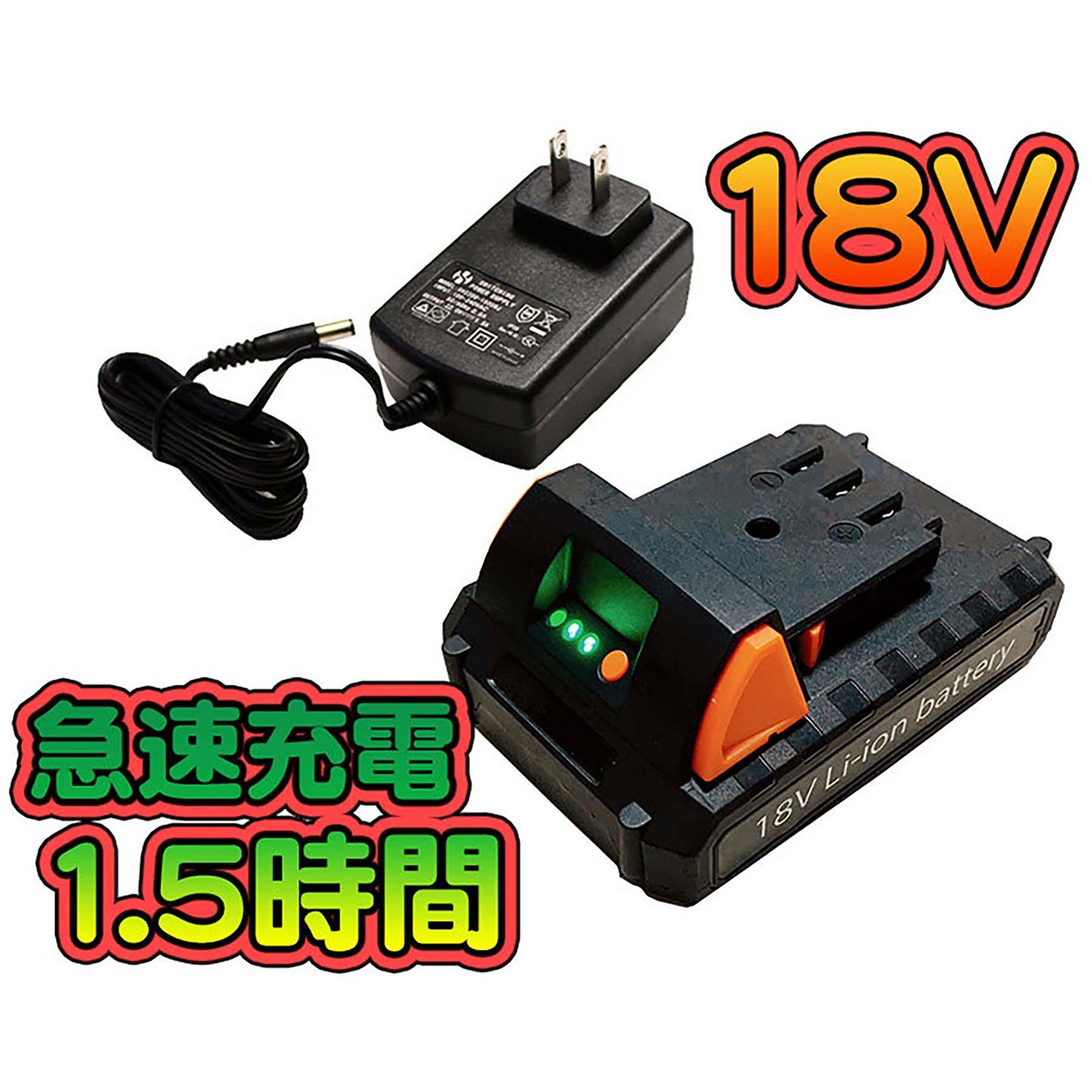 YARDFORCE 18Vコードレス高枝電動のこぎり 家庭用 伸縮式 2way