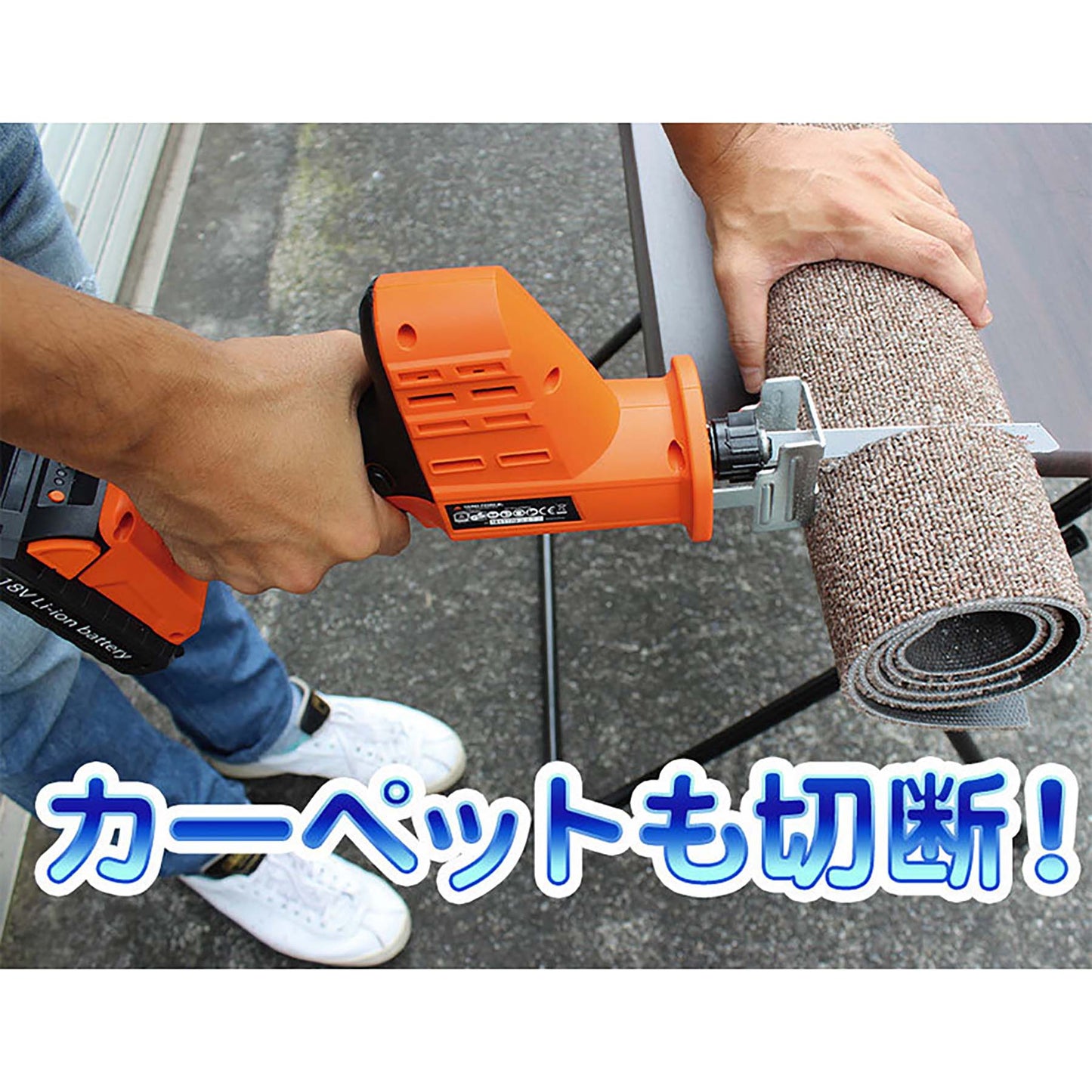 YARDFORCE 18Vコードレス高枝電動のこぎり 家庭用 伸縮式 2way