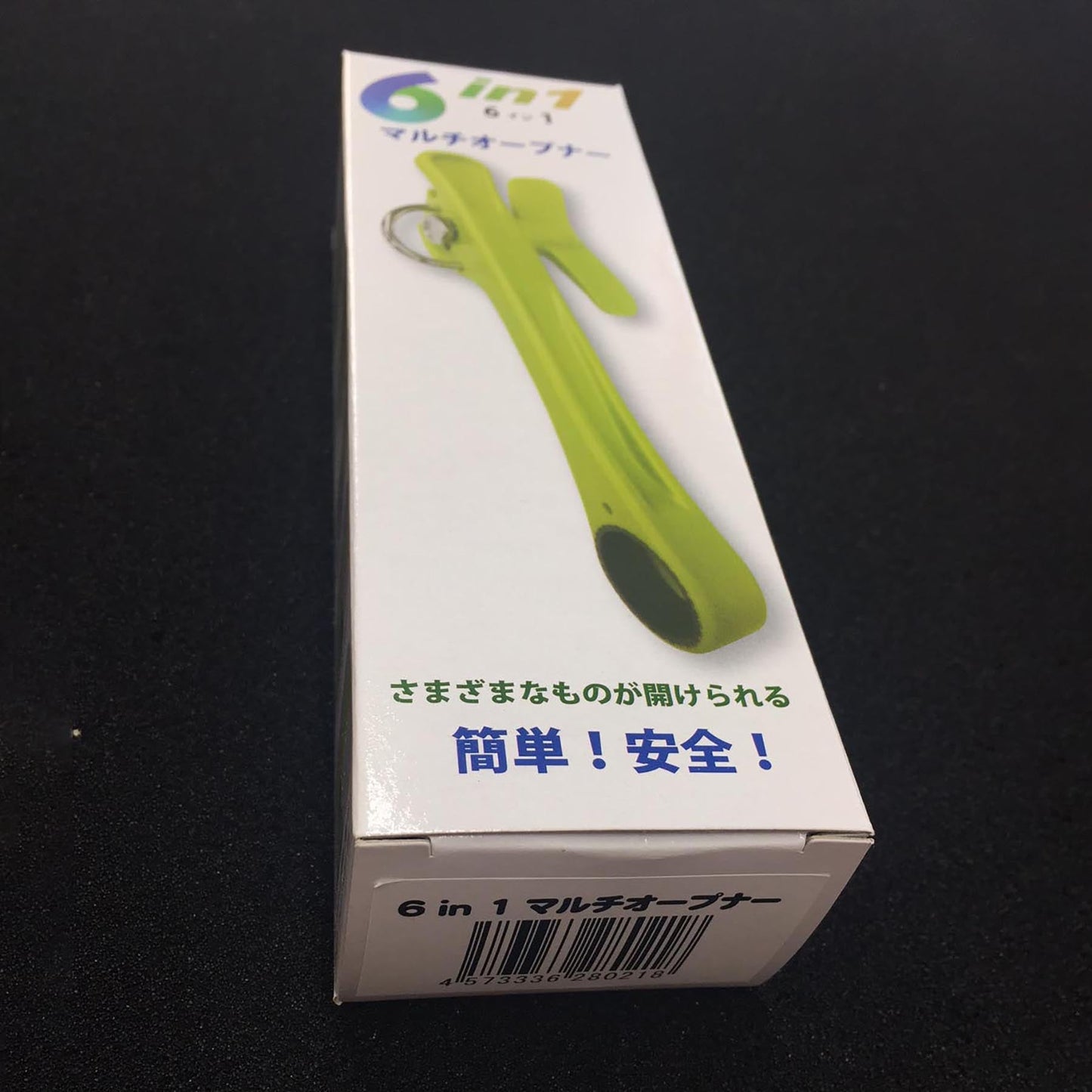 6in1マルチオープナー