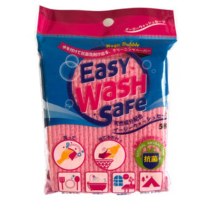 食器用洗剤 イージーウォッシュセーフ パック 5枚入り