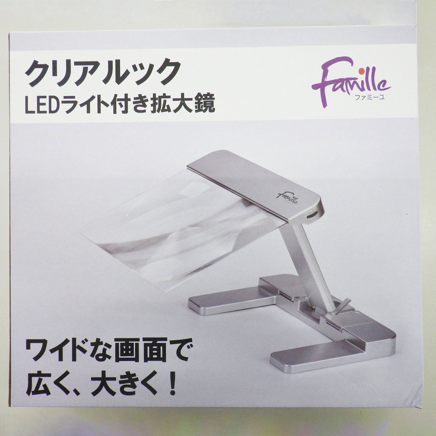 LEDライト付き拡大鏡 クリアルック