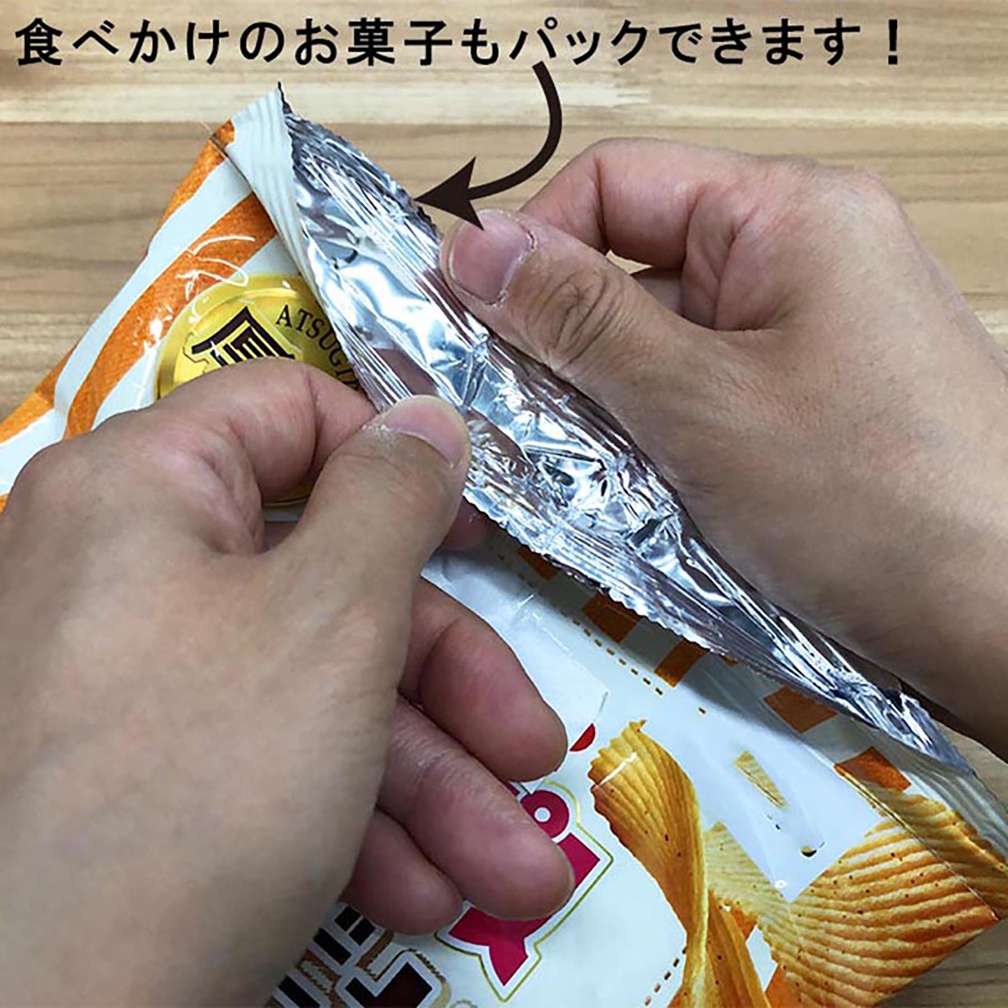 ハンディシーラー イージーパック 単品