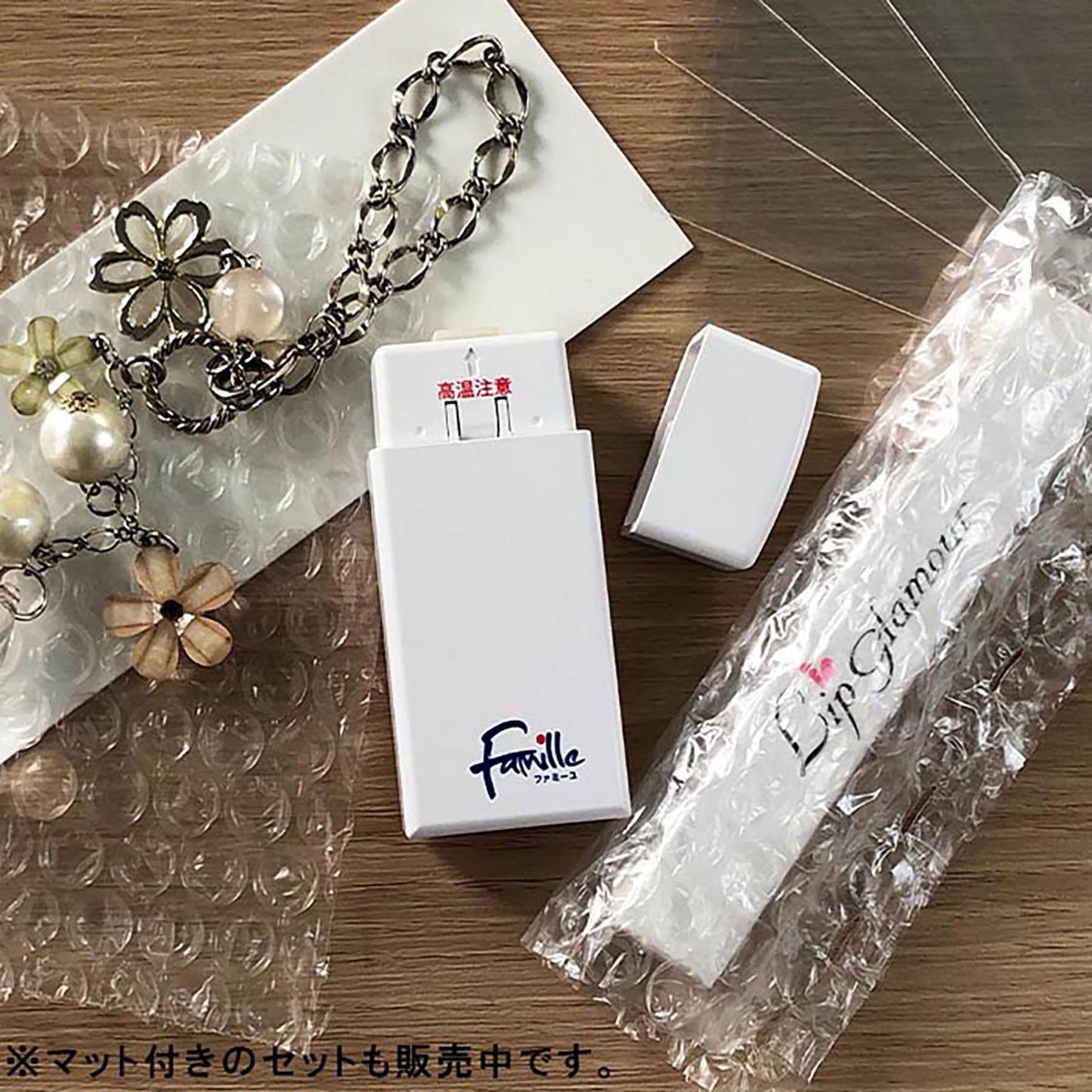 ハンディシーラー イージーパック 単品