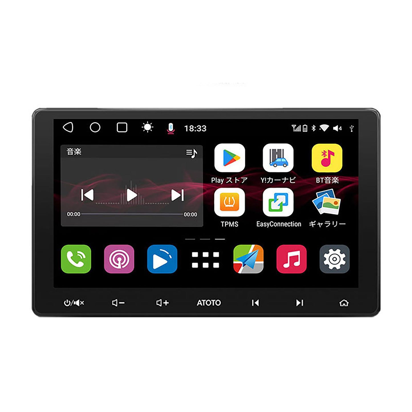 ATOTO S8 車載カーナビ S8G2113LT 10.1インチ 後付け カーオーディオ