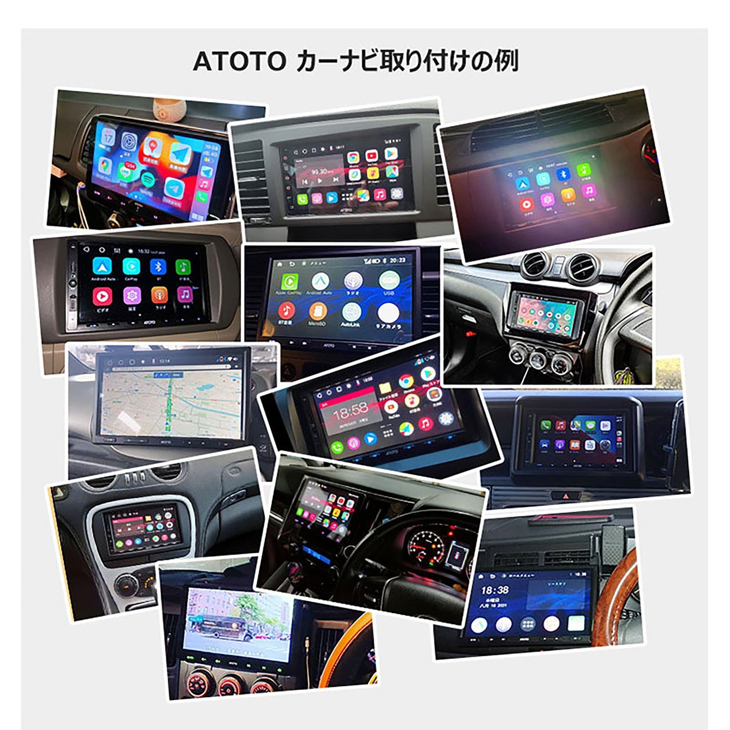 ATOTO S8G2114PM 10インチ 車載カーナビ 後付け カーオーディオ