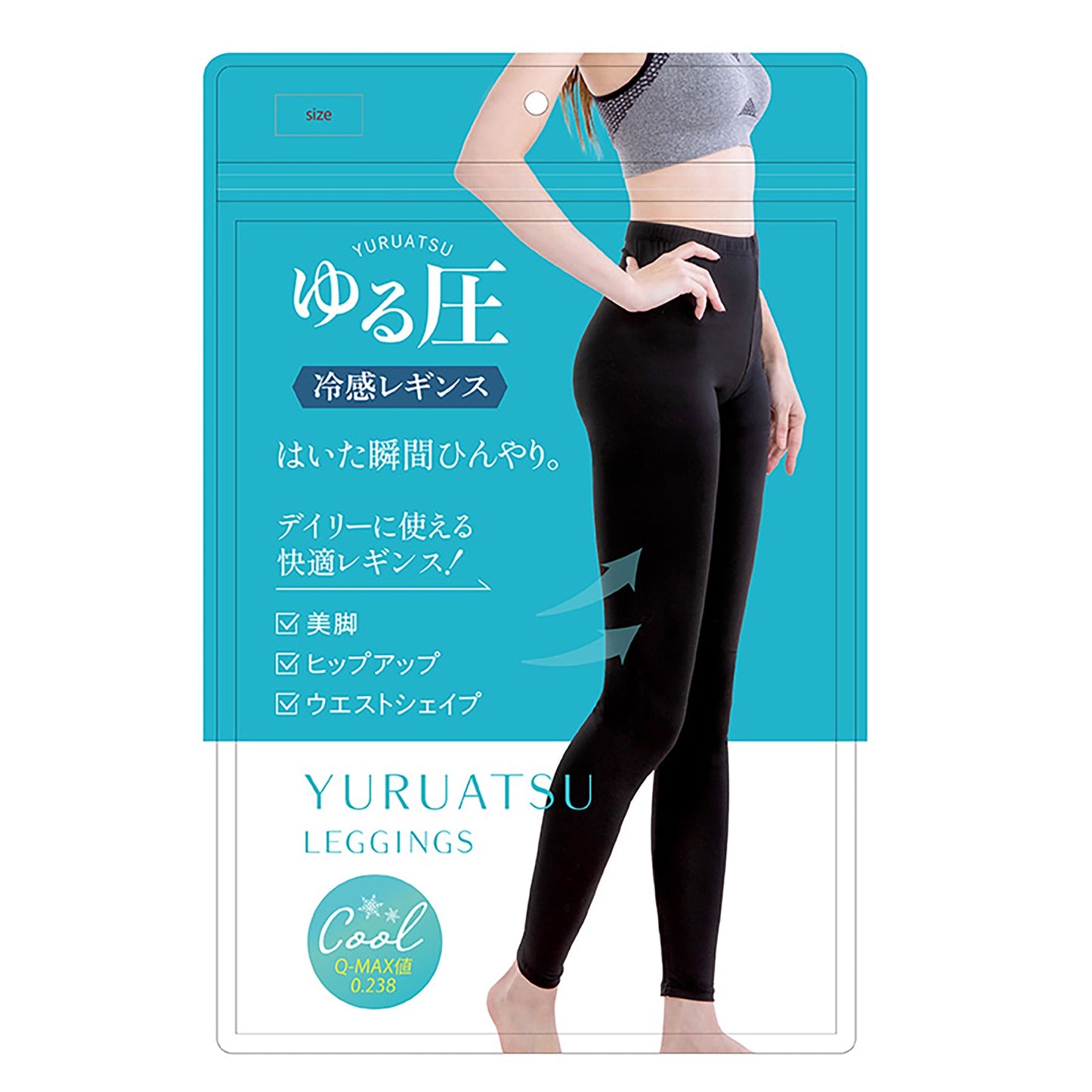 ゆる圧冷感レギンス 着圧レギンス 夏用 涼しい 薄手 美脚 ヒップアップ