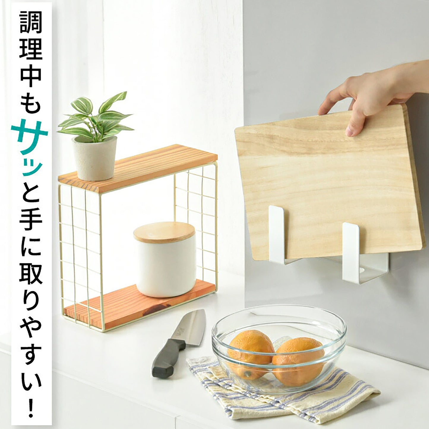 U字型鍋蓋ホルダー マグネット 強力 磁石 耐荷重1kg 省スペース 壁掛け