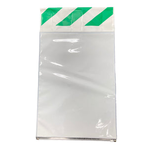 ポケット垂れ幕 緑/白 タテ