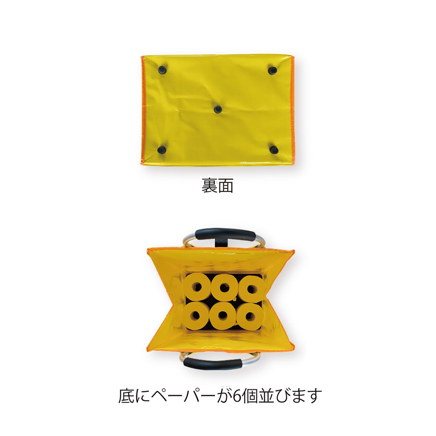 サインバッグ たて型2 清掃中 10個入り