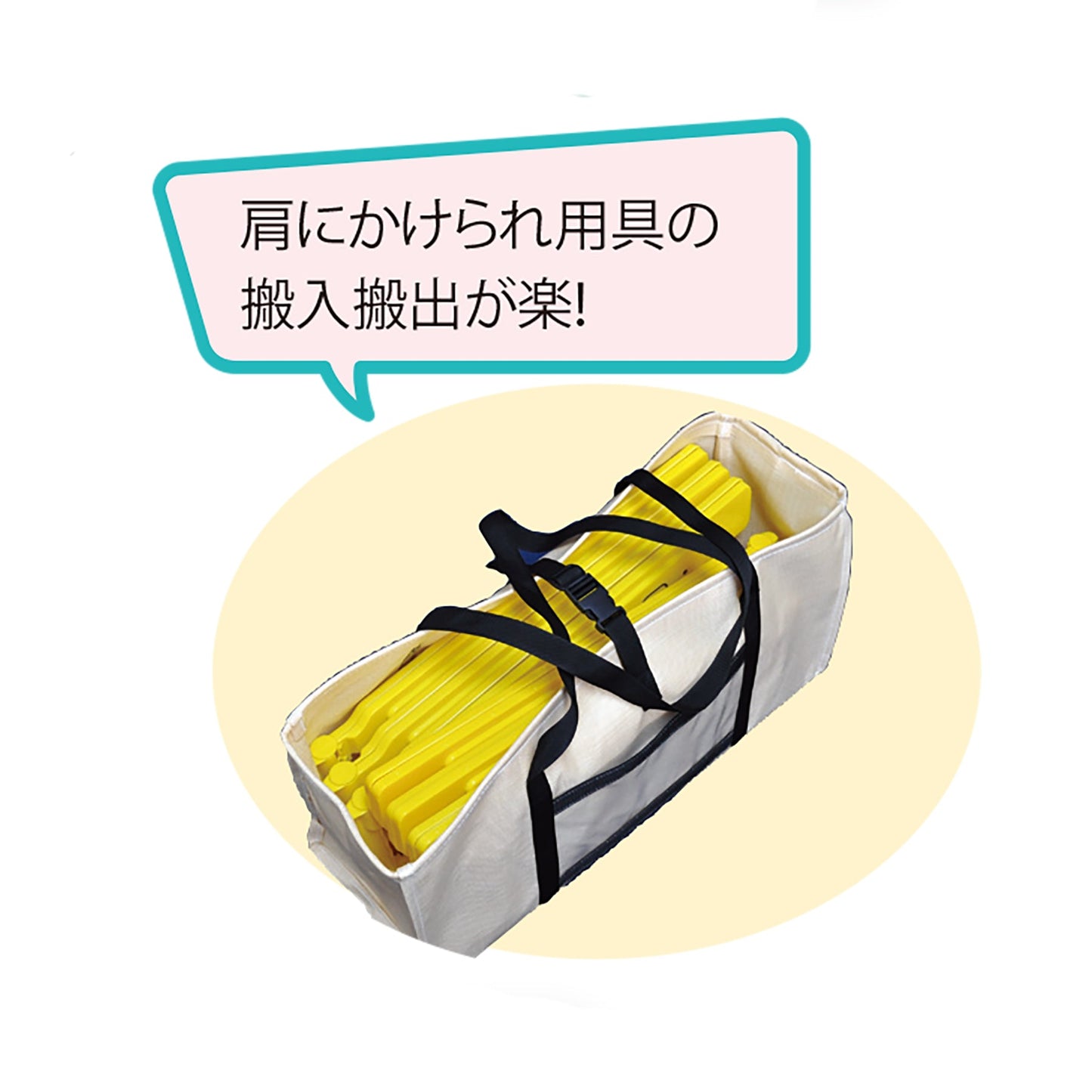 キャリアバッグ #540 10個入り