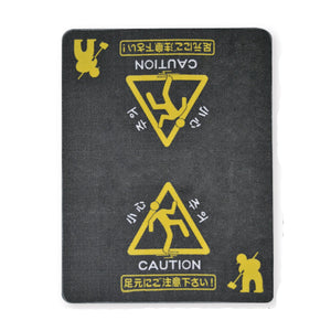 足元注意マット グレー たて型 900×1200mm 8枚入り