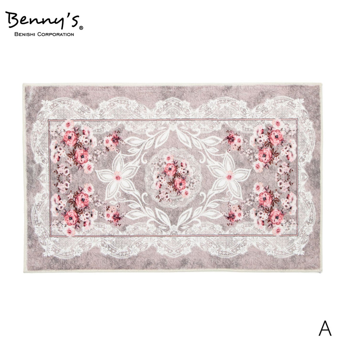 マイクロファイバーソフトタッチマット A スモーキーピンク