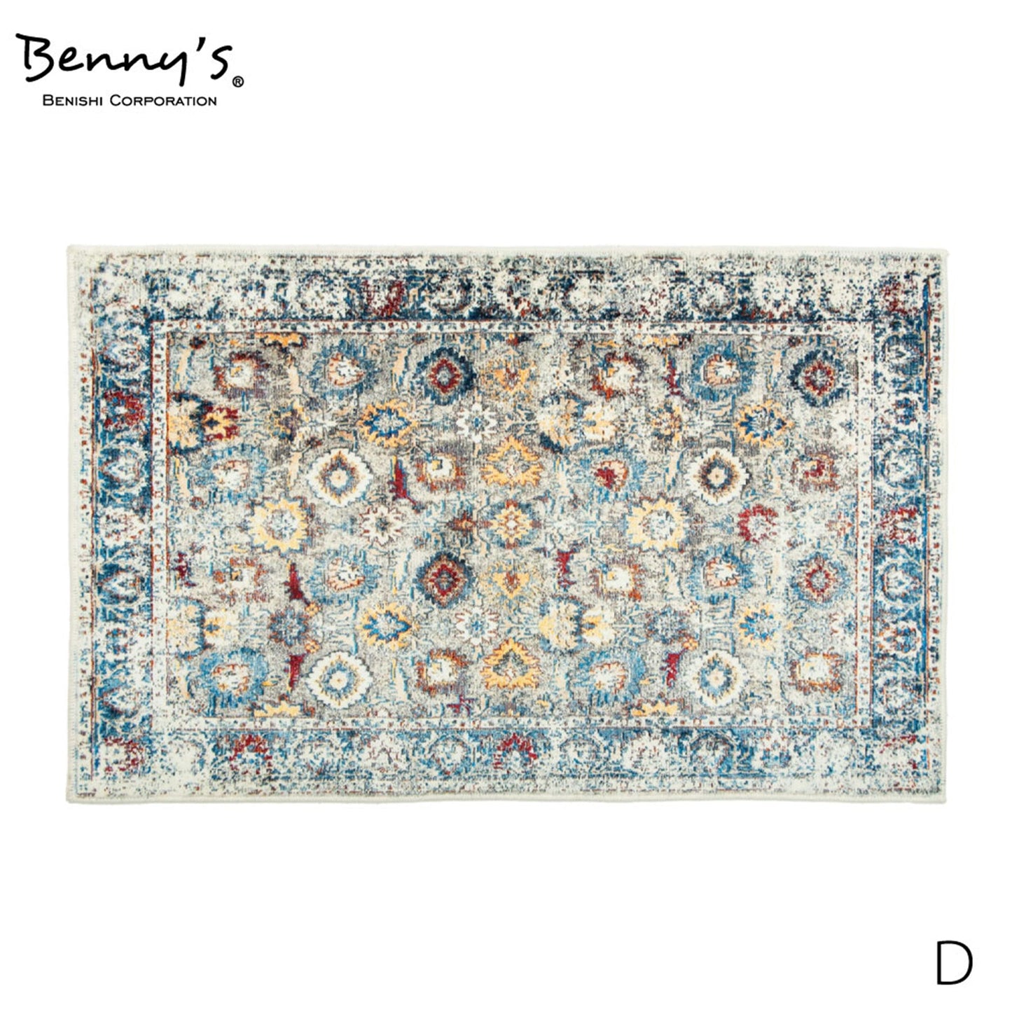 マイクロファイバーソフトタッチマット D ブルー/グレー