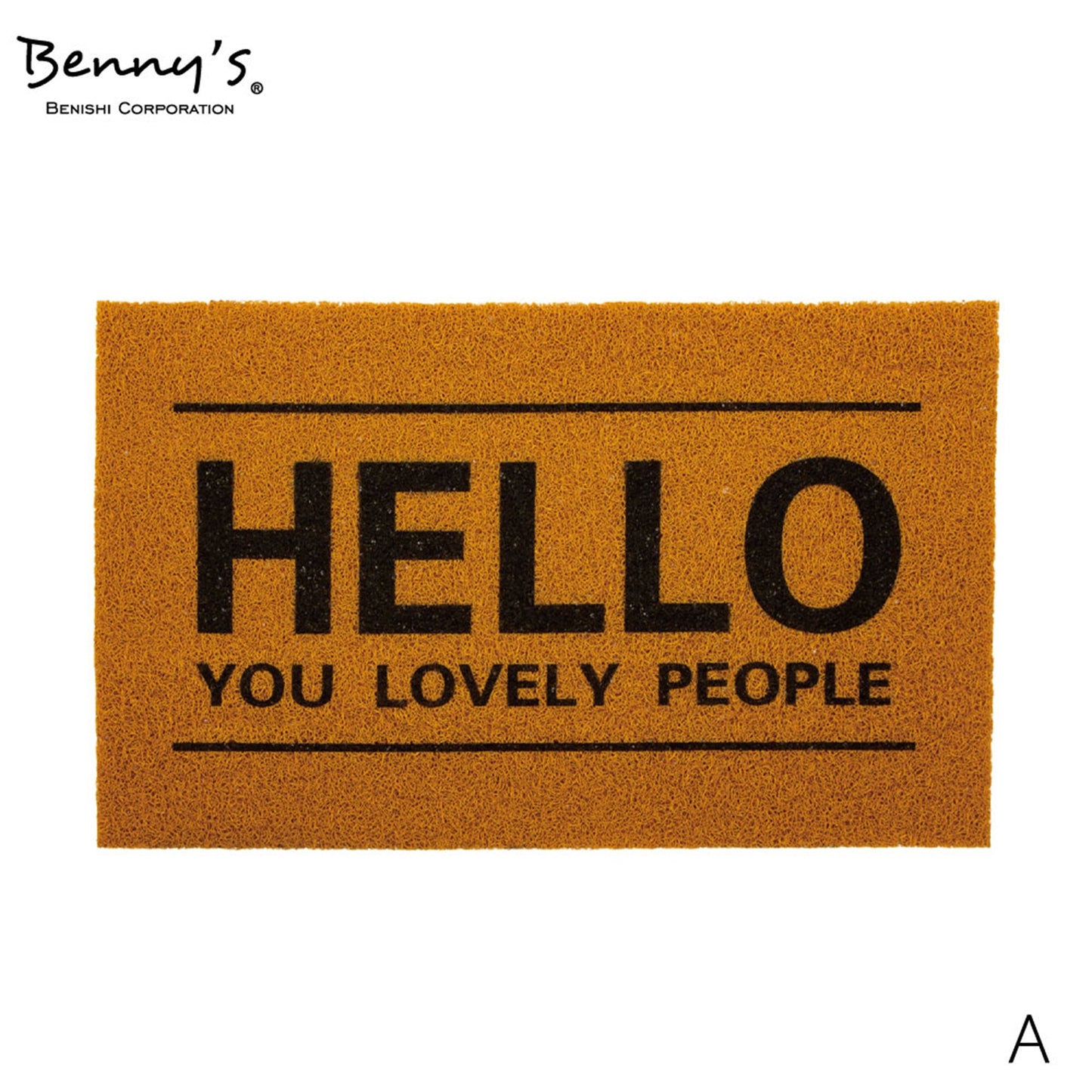 PVCハローマット A イエロー