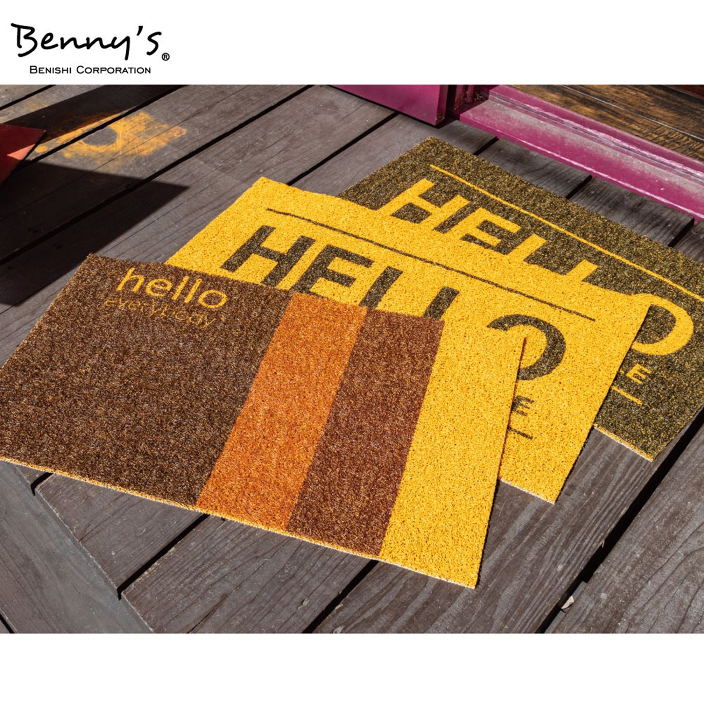 PVCハローマット B ブラウン