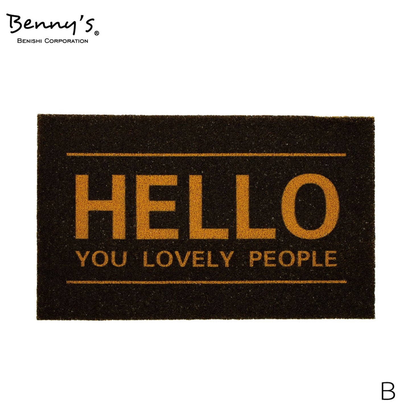 PVCハローマット B ブラウン