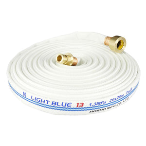 ライトブルーホース(散水用ホース)1.3MPa 20A×20m 黄銅製町野式金具