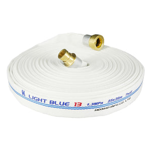 ライトブルーホース(散水用ホース)1.3MPa 25A×30m 黄銅製町野式金具