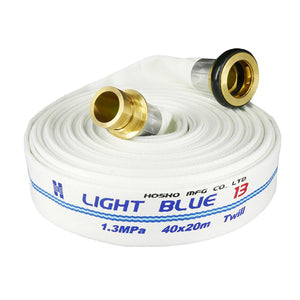 ライトブルーホース(散水用ホース)1.3MPa 40A×20m 黄銅製町野式金具