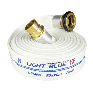 ライトブルーホース(散水用ホース)1.3MPa 50A×20m 黄銅製町野式金具